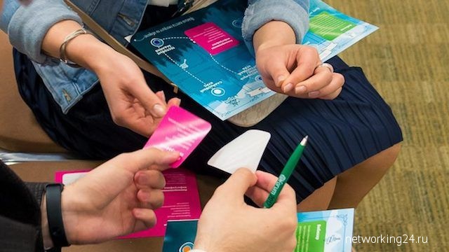 Как эльфы перезнакомили участников конференции